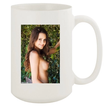 Erica Ellyson 15oz White Mug