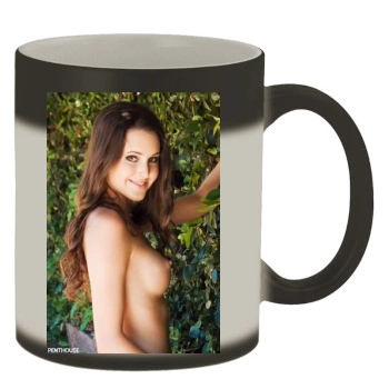 Erica Ellyson Color Changing Mug