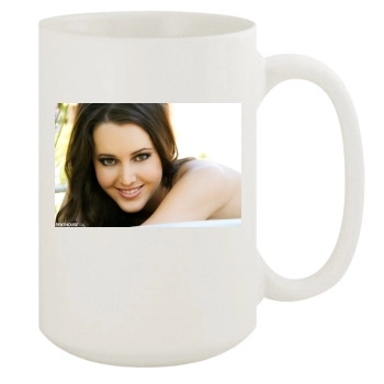 Erica Ellyson 15oz White Mug