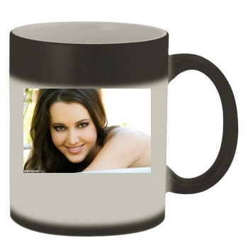 Erica Ellyson Color Changing Mug