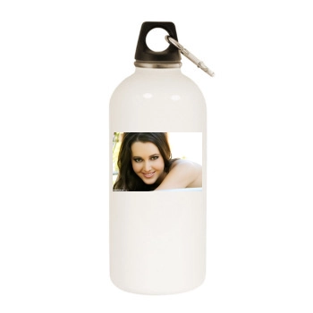 Erica Ellyson White Water Bottle With Carabiner