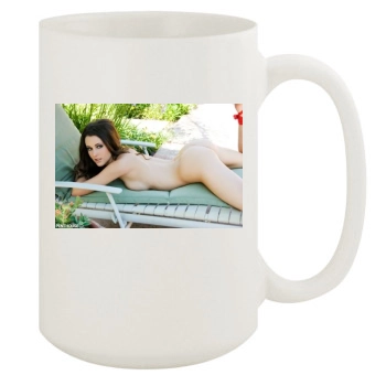 Erica Ellyson 15oz White Mug