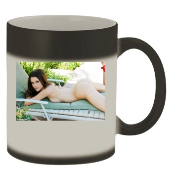 Erica Ellyson Color Changing Mug