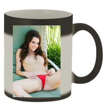 Erica Ellyson Color Changing Mug