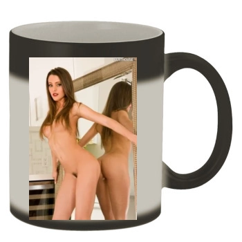 Erica Ellyson Color Changing Mug