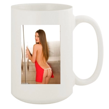 Erica Ellyson 15oz White Mug