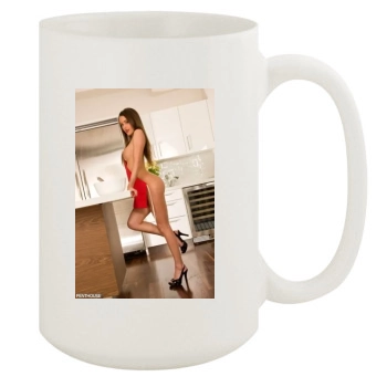 Erica Ellyson 15oz White Mug