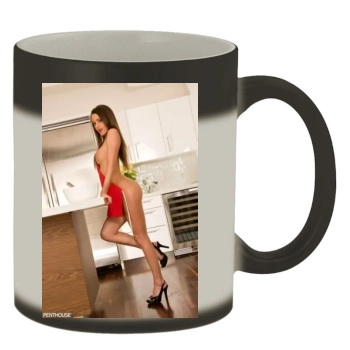 Erica Ellyson Color Changing Mug