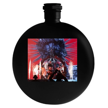 Hatari Round Flask