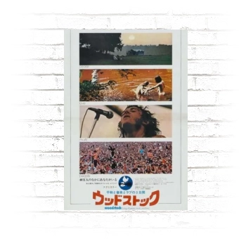 Woodstock (1970) Poster