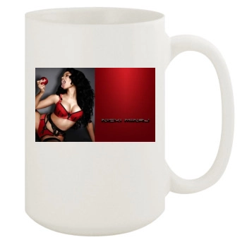 Nicki Minaj 15oz White Mug