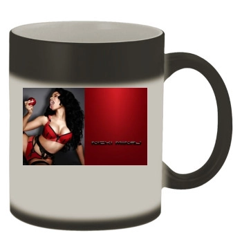 Nicki Minaj Color Changing Mug