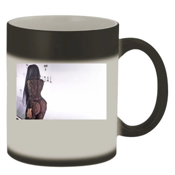 Nicki Minaj Color Changing Mug