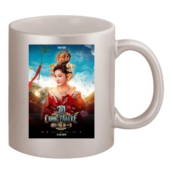 3D Cung Tam Ke (2019) 11oz Metallic Silver Mug