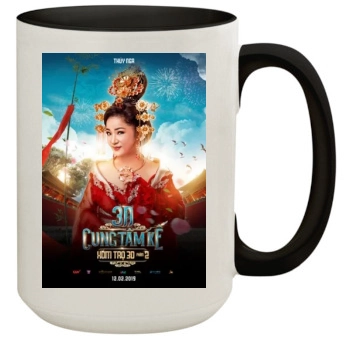 3D Cung Tam Ke (2019) 15oz Colored Inner & Handle Mug