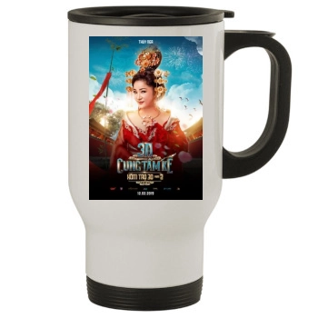 3D Cung Tam Ke (2019) Stainless Steel Travel Mug