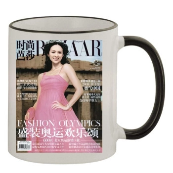 Ziyi Zhang 11oz Colored Rim & Handle Mug