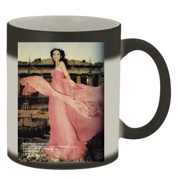 Ziyi Zhang Color Changing Mug