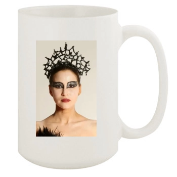 Rachel Stevens 15oz White Mug