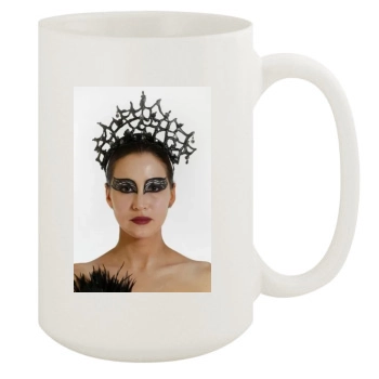 Rachel Stevens 15oz White Mug