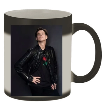 Jim Carrey Color Changing Mug