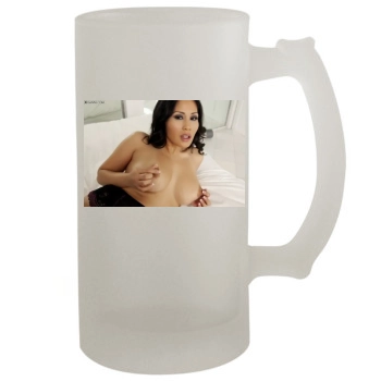 Jessica Bangkok 16oz Frosted Beer Stein