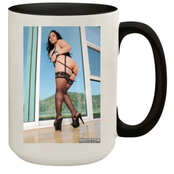 Jessica Bangkok 15oz Colored Inner & Handle Mug