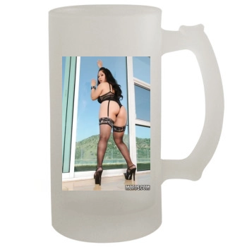 Jessica Bangkok 16oz Frosted Beer Stein