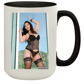 Jessica Bangkok 15oz Colored Inner & Handle Mug