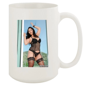 Jessica Bangkok 15oz White Mug