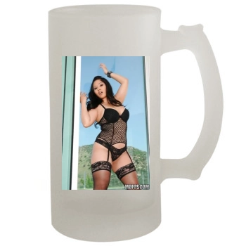 Jessica Bangkok 16oz Frosted Beer Stein