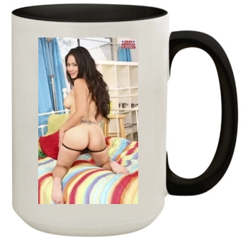 Jessica Bangkok 15oz Colored Inner & Handle Mug