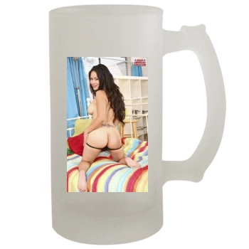 Jessica Bangkok 16oz Frosted Beer Stein