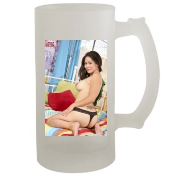 Jessica Bangkok 16oz Frosted Beer Stein