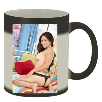 Jessica Bangkok Color Changing Mug