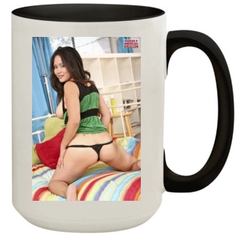 Jessica Bangkok 15oz Colored Inner & Handle Mug