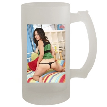 Jessica Bangkok 16oz Frosted Beer Stein