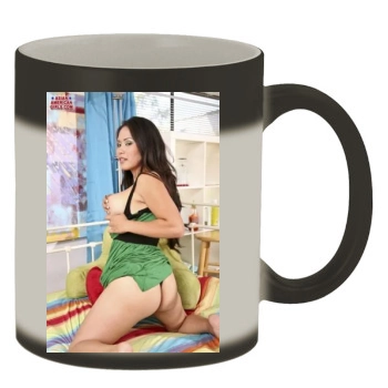 Jessica Bangkok Color Changing Mug