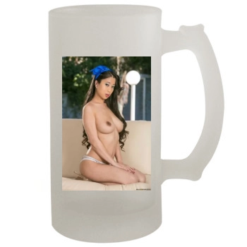 Jade Kush 16oz Frosted Beer Stein