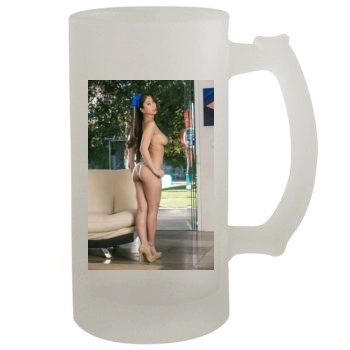 Jade Kush 16oz Frosted Beer Stein