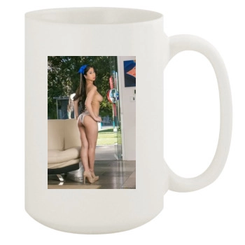 Jade Kush 15oz White Mug