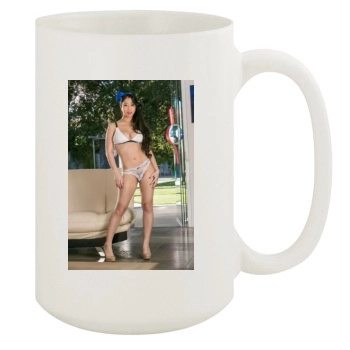 Jade Kush 15oz White Mug