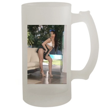 Jade Kush 16oz Frosted Beer Stein