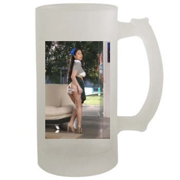 Jade Kush 16oz Frosted Beer Stein