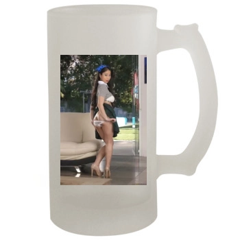 Jade Kush 16oz Frosted Beer Stein