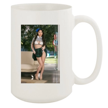 Jade Kush 15oz White Mug