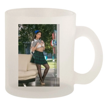 Jade Kush 10oz Frosted Mug