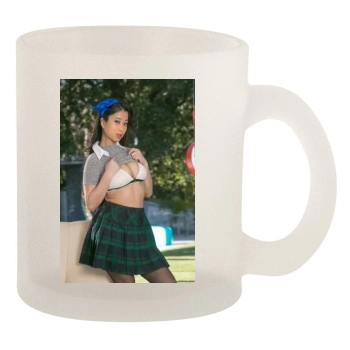 Jade Kush 10oz Frosted Mug