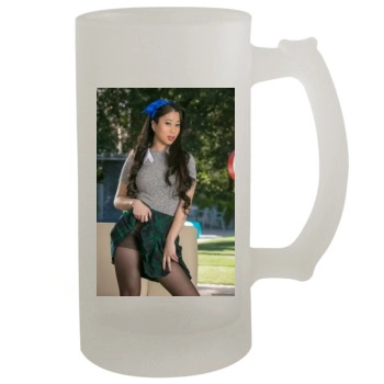 Jade Kush 16oz Frosted Beer Stein