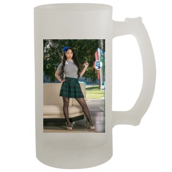 Jade Kush 16oz Frosted Beer Stein